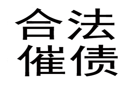 法院判决助力孙先生拿回50万工伤赔偿